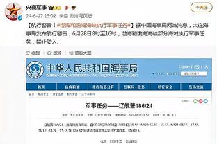 开云app官方版最新下载安卓版截图1